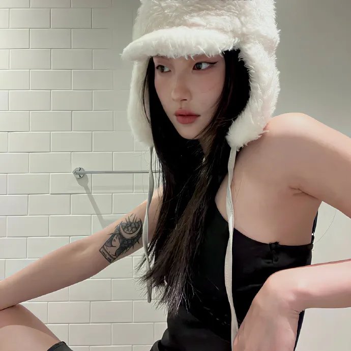 我是蓝好奇
